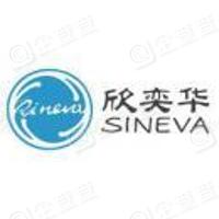 合肥欣奕华智能机器股份有限公司