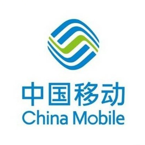 中国移动通信集团有限公司
