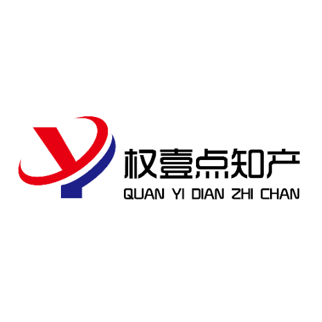 企业发布信息图