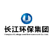 长江生态环保集团有限公司