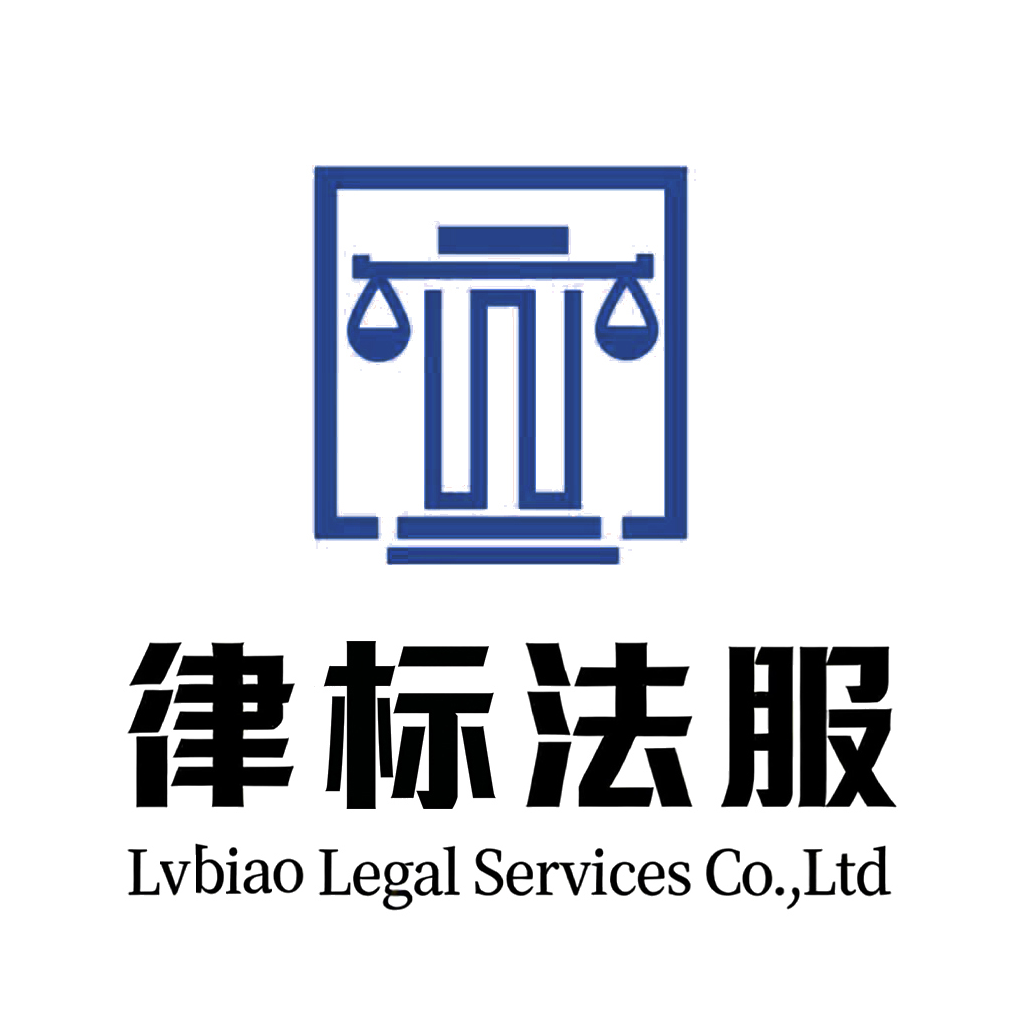 企业发布信息图