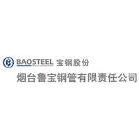 烟台鲁宝钢管有限责任公司