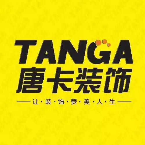 企业发布信息图