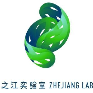 之江实验室