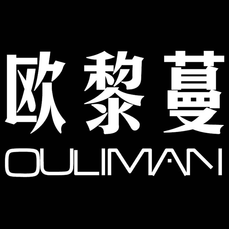企业发布信息图
