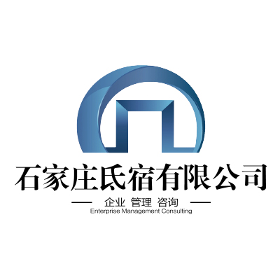 企业发布信息图