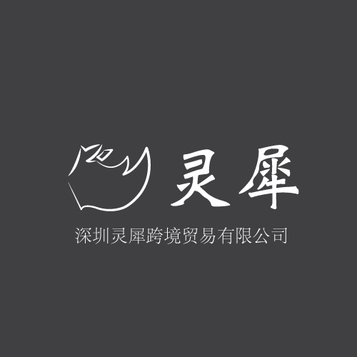 企业发布信息图
