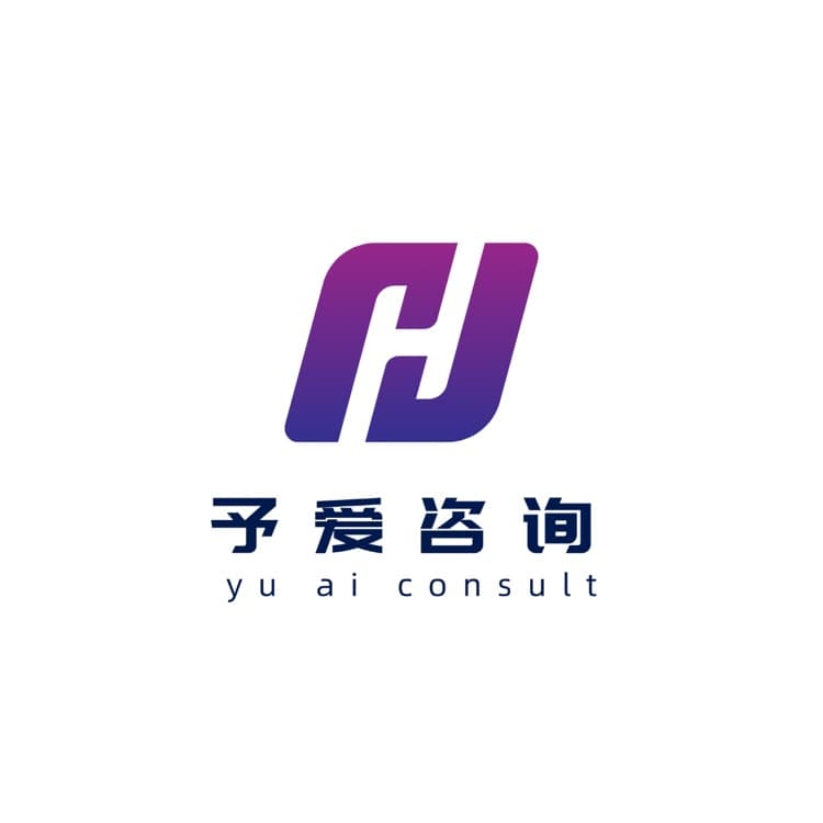企业发布信息图