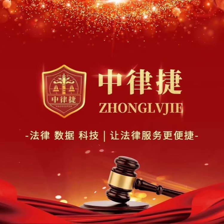 企业发布信息图