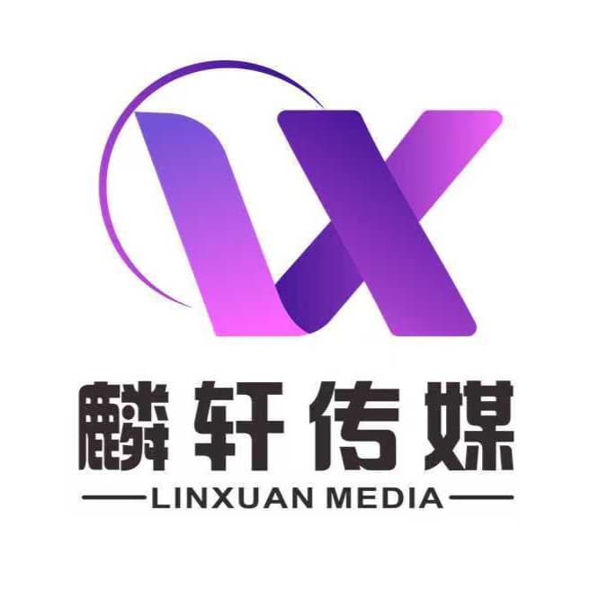 企业发布信息图