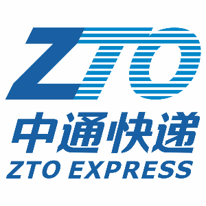 中通快递股份有限公司