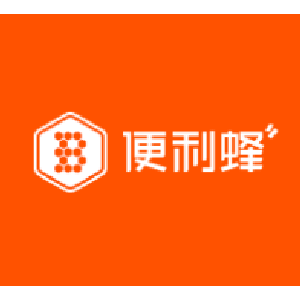 便利蜂商贸有限公司