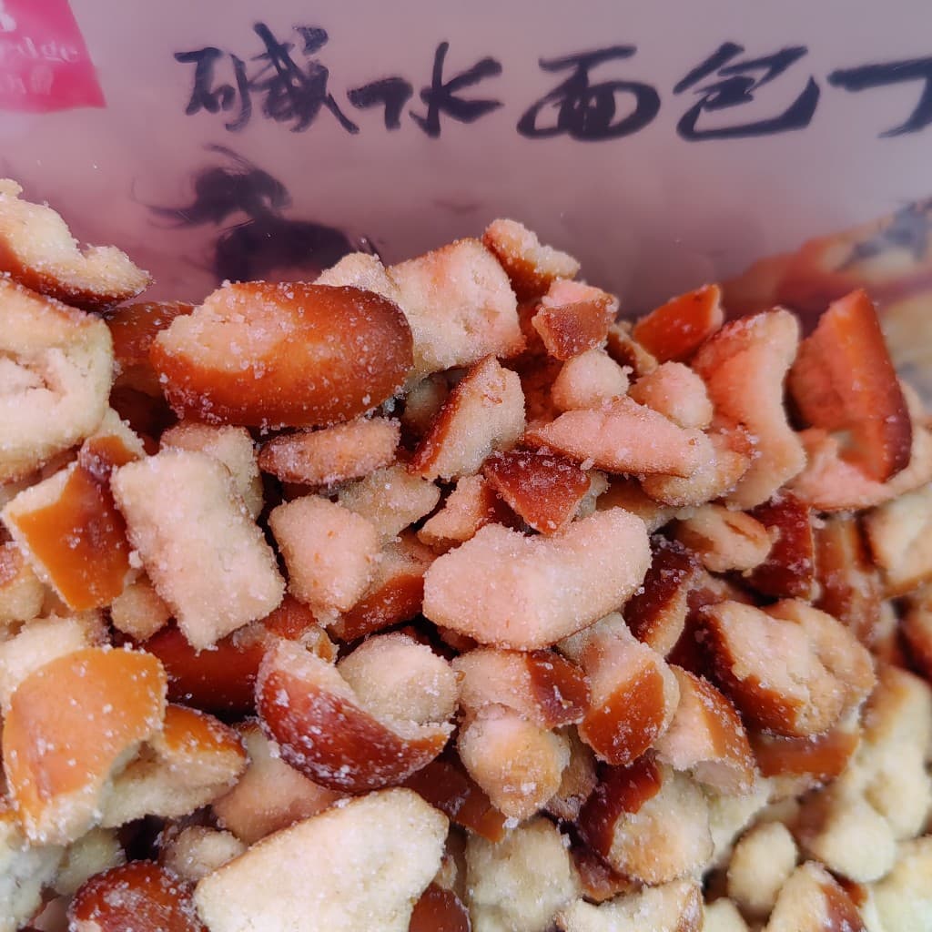 企业发布信息图