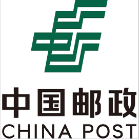 中国邮政集团有限公司