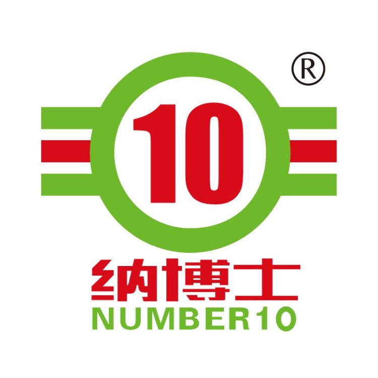 企业发布信息图