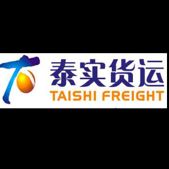企业发布信息图