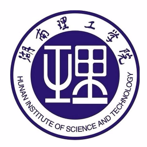 湖南理工学院