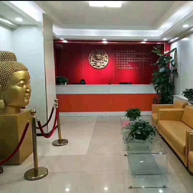 企业发布信息图