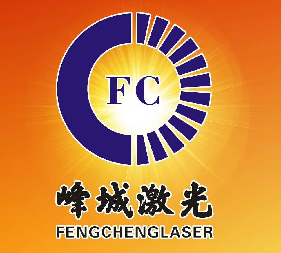 企业发布信息图