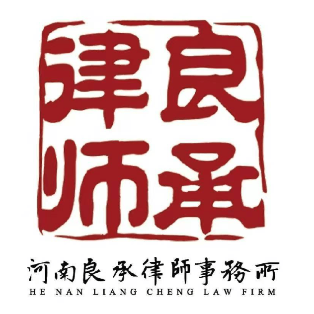 企业发布信息图