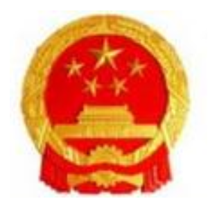 广州市番禺区人力资源和社会保障局