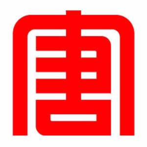 中国大唐集团科学技术研究院有限公司华中分公司