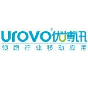 深圳市优博讯科技股份有限公司