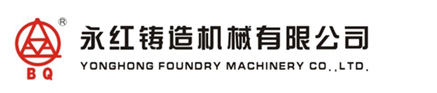 企业发布信息图