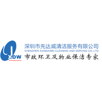 企业发布信息图