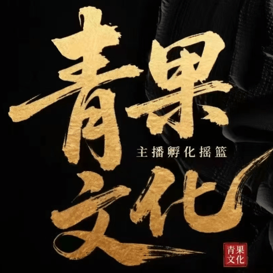 企业发布信息图