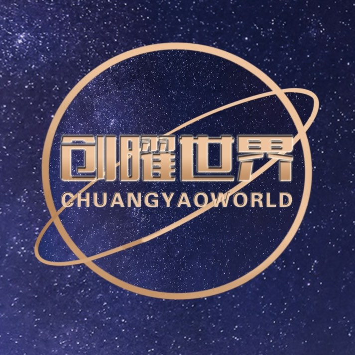 企业发布信息图