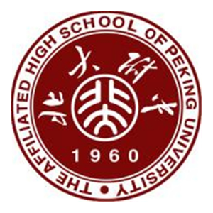 天津市东丽区北大附中东丽湖学校