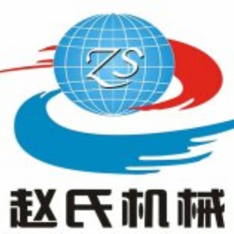 企业发布信息图