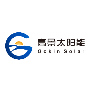 高景太阳能股份有限公司