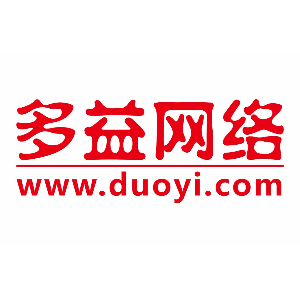 多益网络有限公司