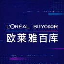 广州欧莱雅百库网络科技有限公司
