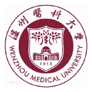 温州医科大学
