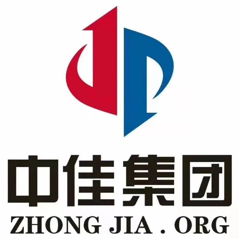 企业发布信息图