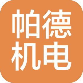企业发布信息图