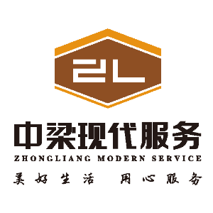 中梁现代服务集团