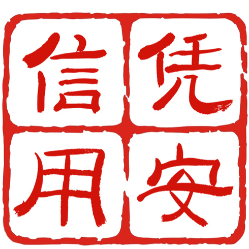 企业发布信息图