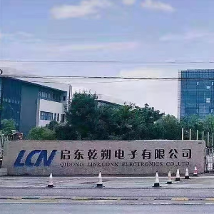 企业发布信息图