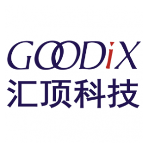 深圳市汇顶科技股份有限公司