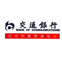 交通银行股份有限公司重庆市分行
