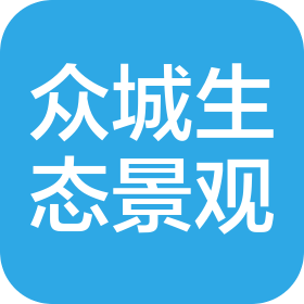 企业发布信息图