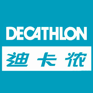 迪卡侬(上海)体育用品有限公司