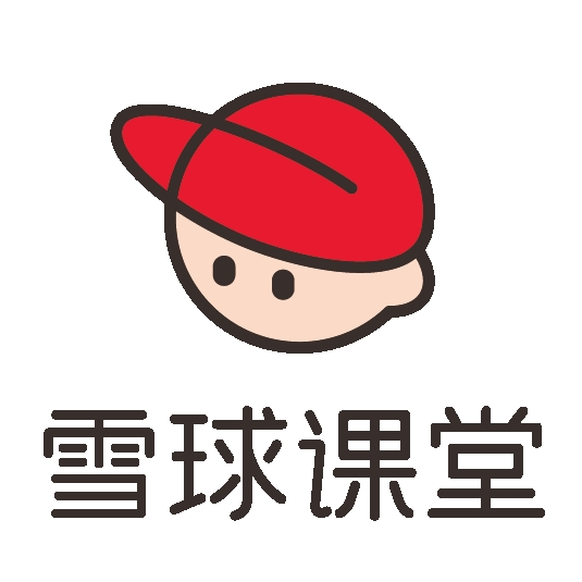 企业发布信息图