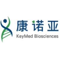 康诺亚生物医药科技(成都)有限公司