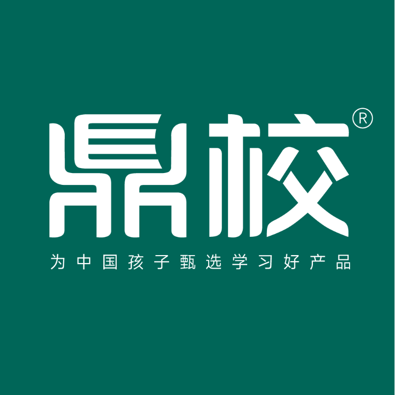 企业发布信息图