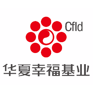 华夏幸福基业股份有限公司